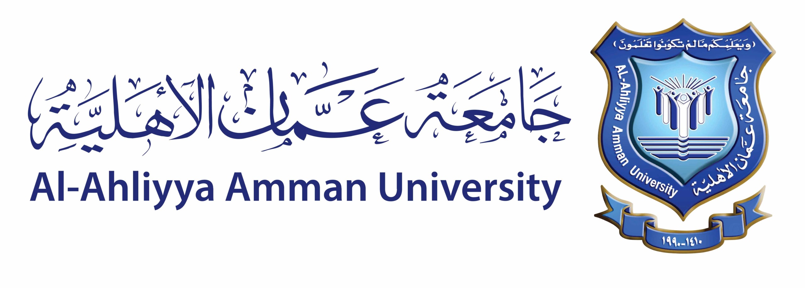 AAU-Logo